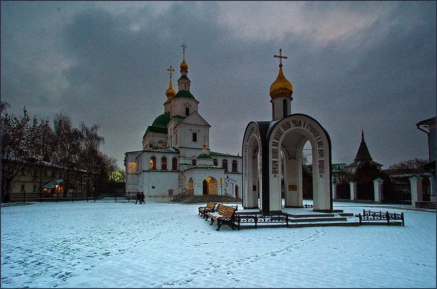 Утро, Свято-Данилов монастырь