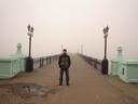 Туман над Донецком