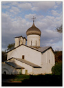 Псков. Церковь Николы с усохи