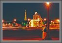 Прогулки по Парижу: фонтан площади Согласия